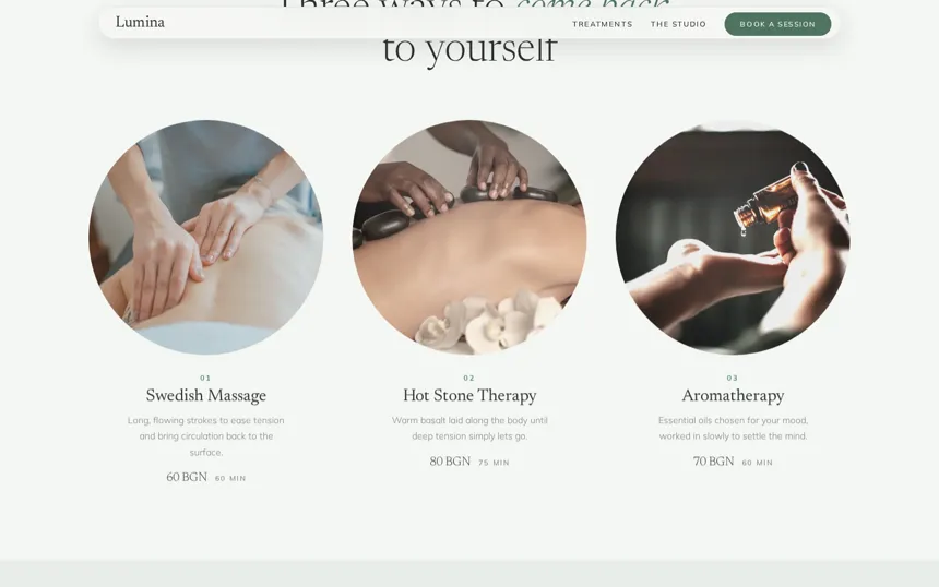 Секция от концепцията Lumina Wellness, кадър 2