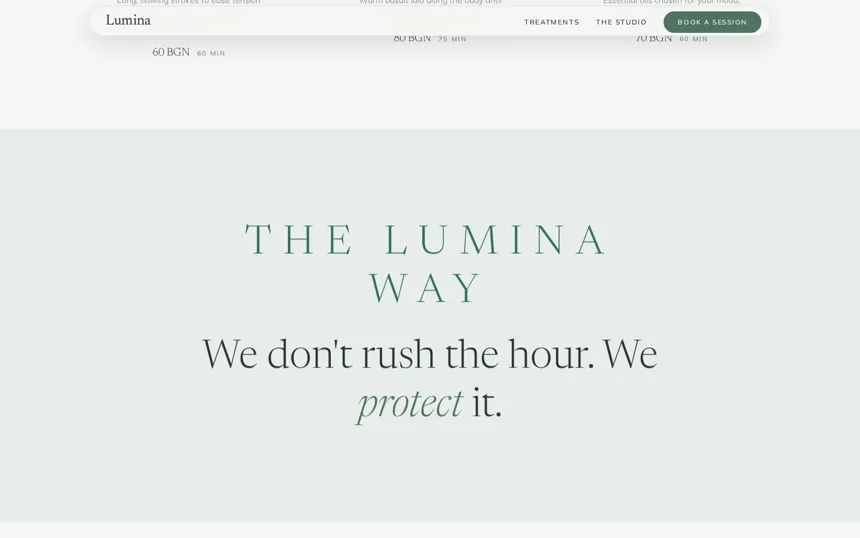 Секция от концепцията Lumina Wellness, кадър 3
