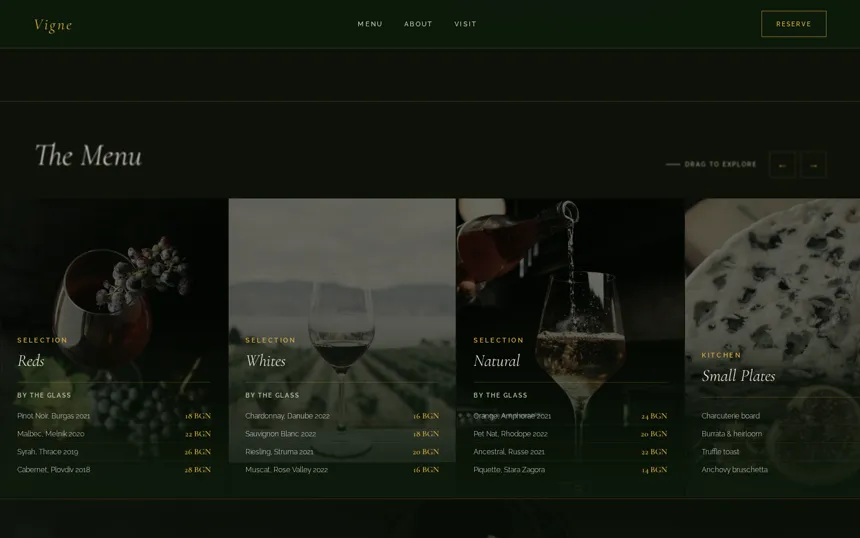 Секция от концепцията Vigne Wine Bar, кадър 2