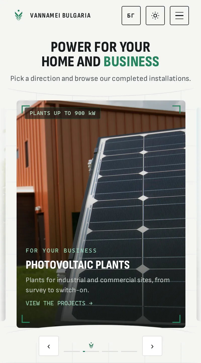 The English version of the site, in the light theme.